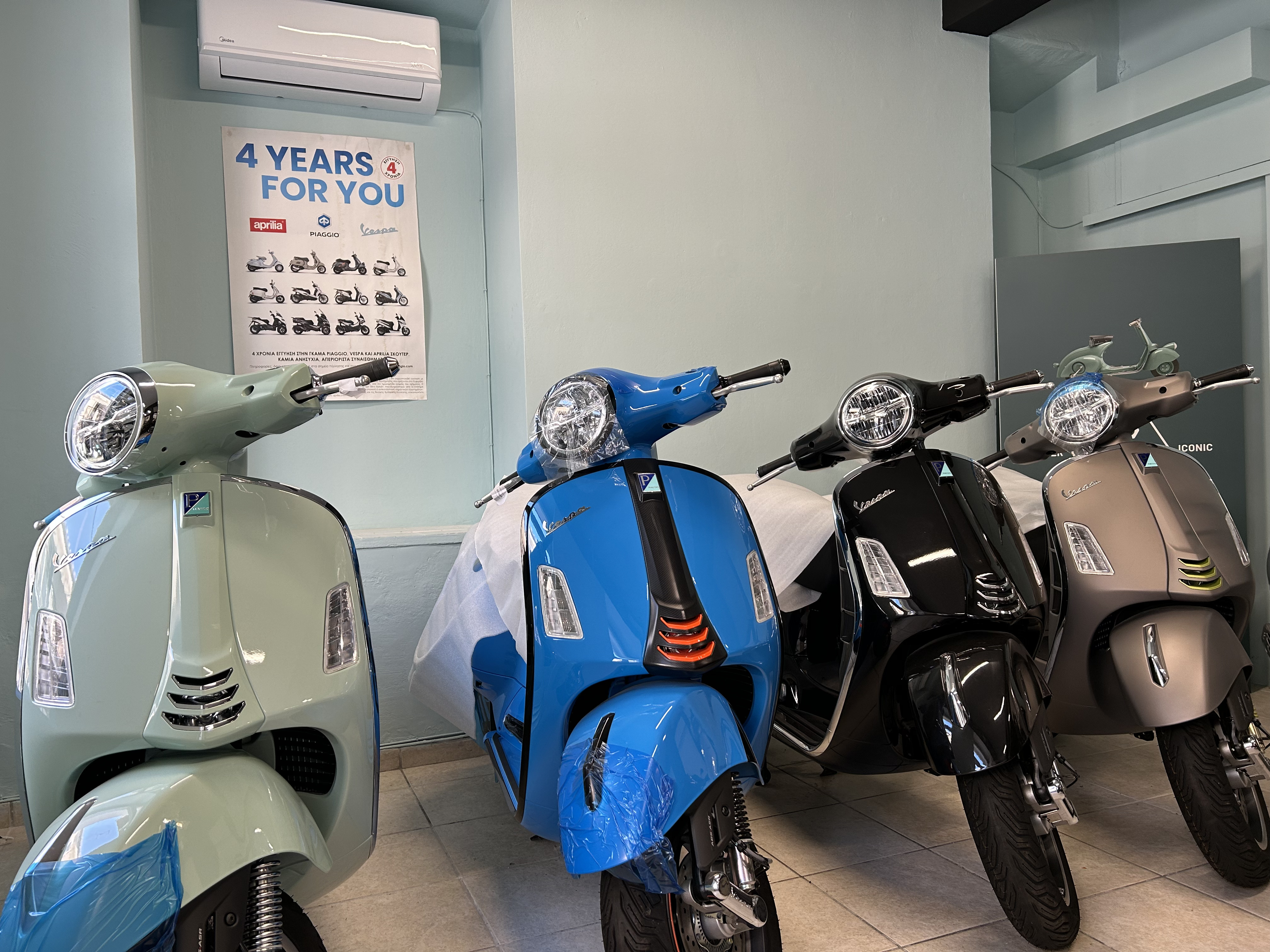Σπέτσες Κέντρο — εξωτερικός χώρος